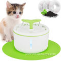 Cats Dogs Smart Automatic Circulation Drinking Water Feeder